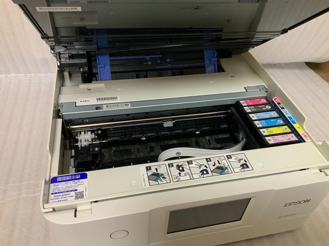 EPSON EP-883AW　給紙が不安定