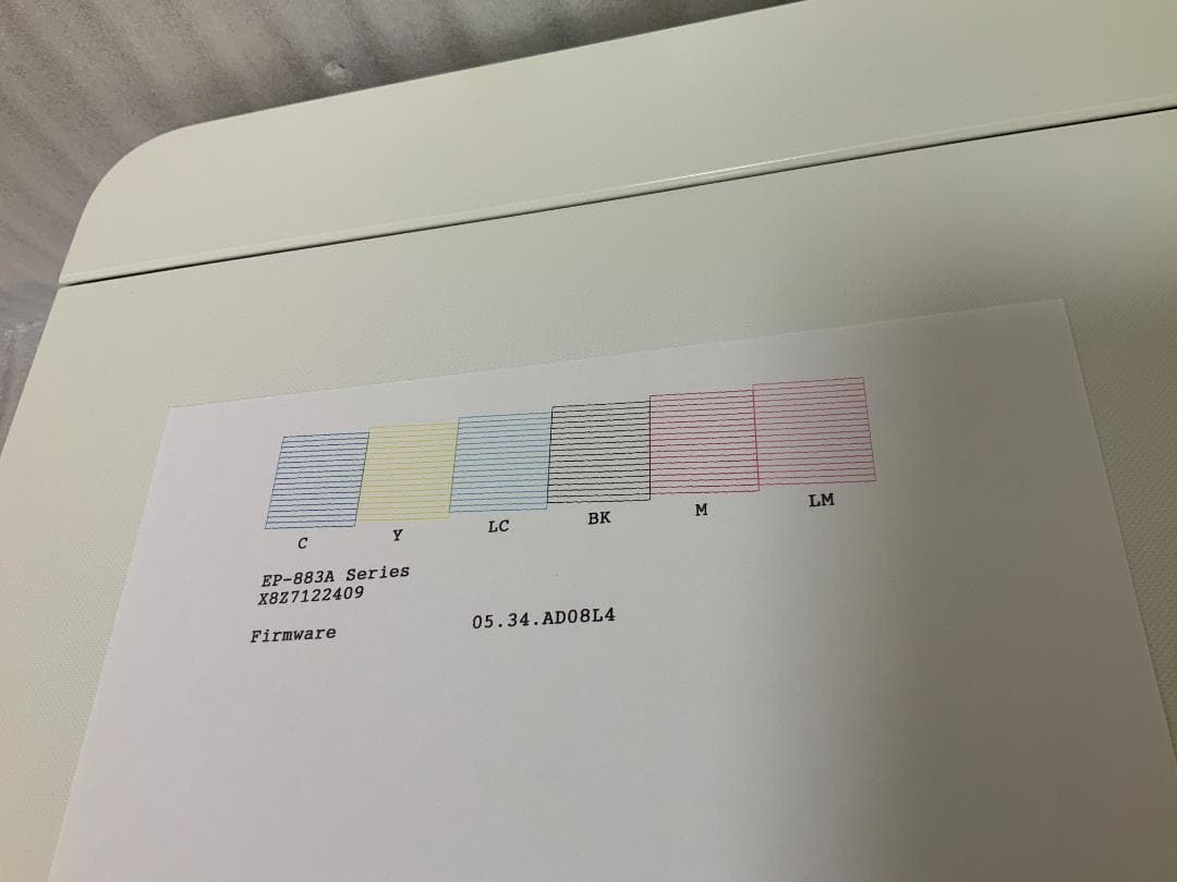 EPSON EP-883AW　給紙が不安定