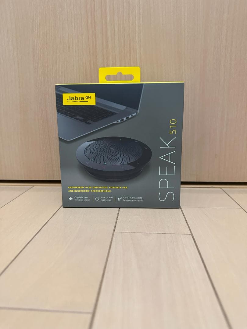スピーカー・ウーファー Jabra Speak 510 US