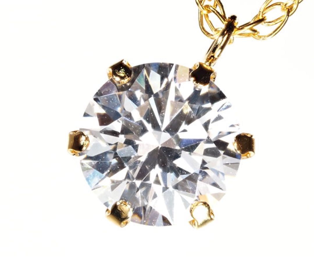 18K 一粒 ダイヤモンドネックレス 大粒 0.8ct 18金イエロー ゴールド
