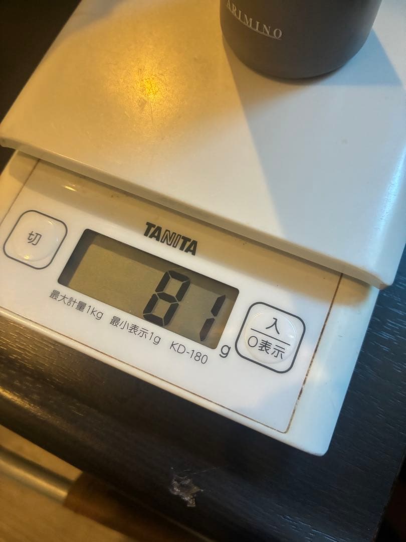 アリミノクオラインアシッド　ph4、5、6 酸性ストレート　10点セット