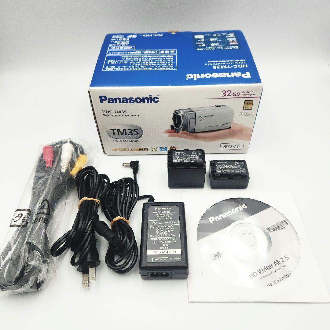 Panasonic HDC-TM35 ビデオカメラ 内蔵メモリー32GB