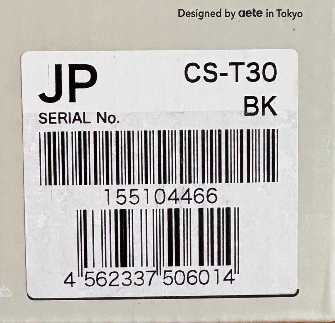 専用 新品 カドー ポータブル 空気 清浄機 cs t 30 66*66*180