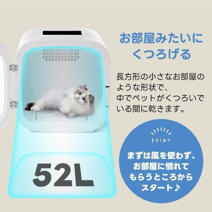 お手入れ・トリミング用品 taro