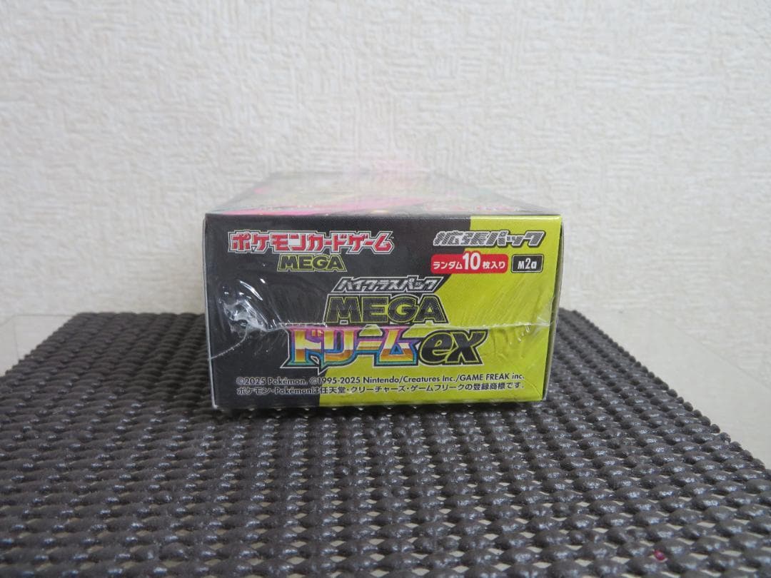 に*う様 ポケモンカード 新品未開封 メガドリームex 1BOX シュリンク付