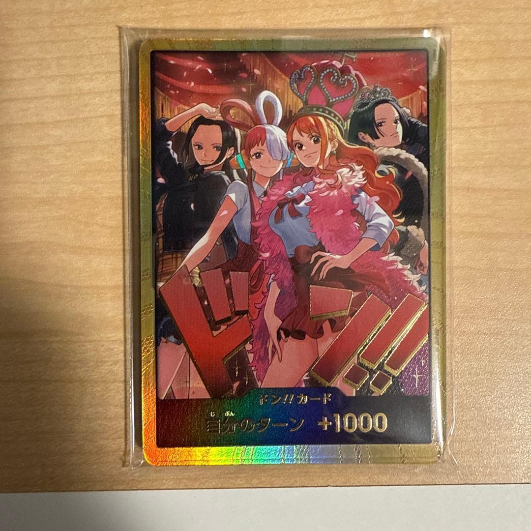 Heroines Special Set 金ドンカード 10個 パラレル 未開封