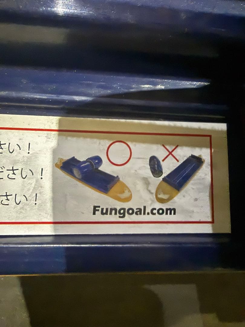 Fungoal Pro バランスボード 体幹 バランス トレーニング スケボー