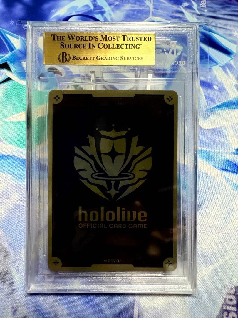 bgs10 さくらみこ 1st Anniversary セット PSA10