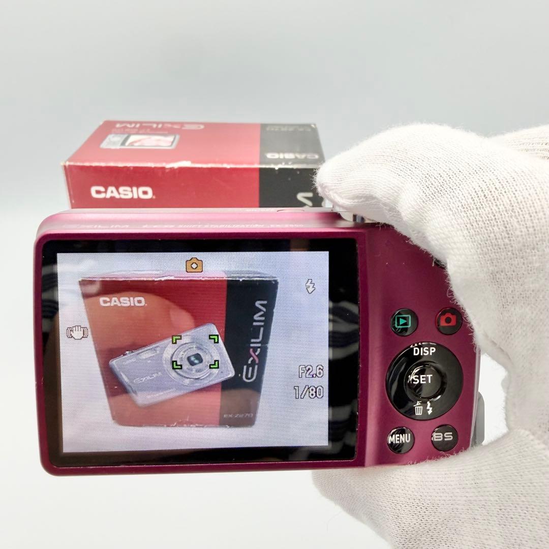 【極美品：実写有り】CASIO EXILM EX-Z550 パープル ピンク
