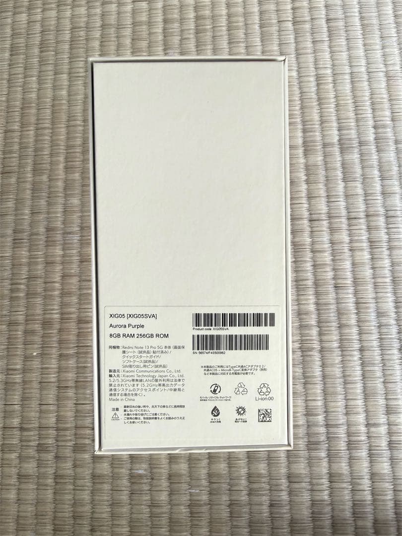 Redmi Note 13 Pro 5G 本体