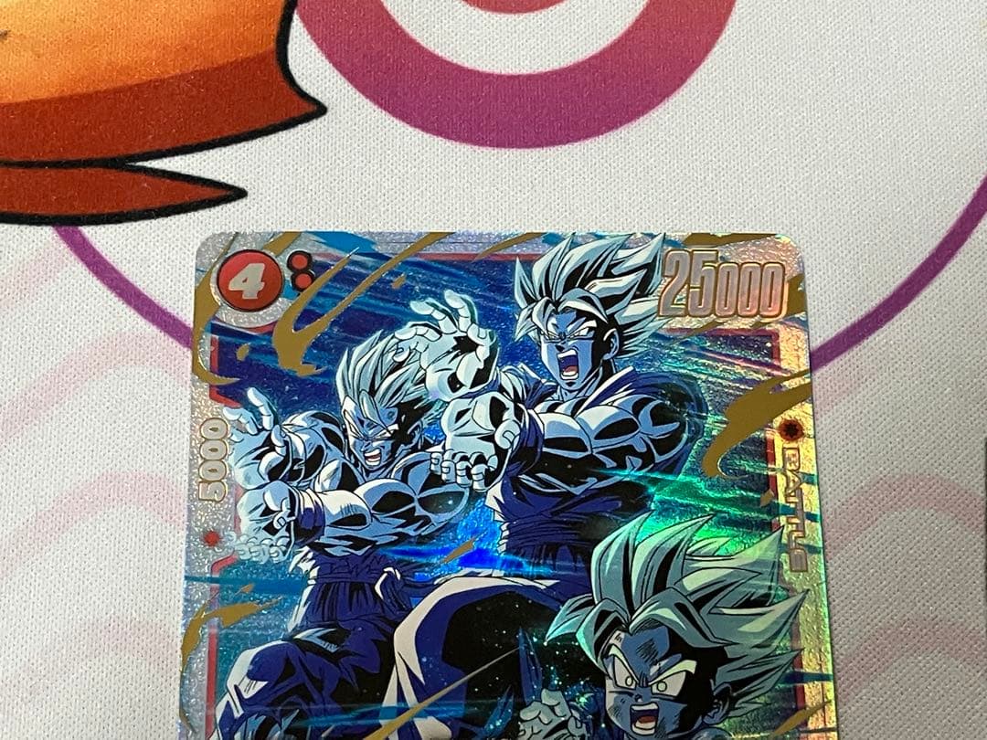 ドラゴンボールSCGフュージョンワールド　ＳＣＲ　孫悟天　１枚