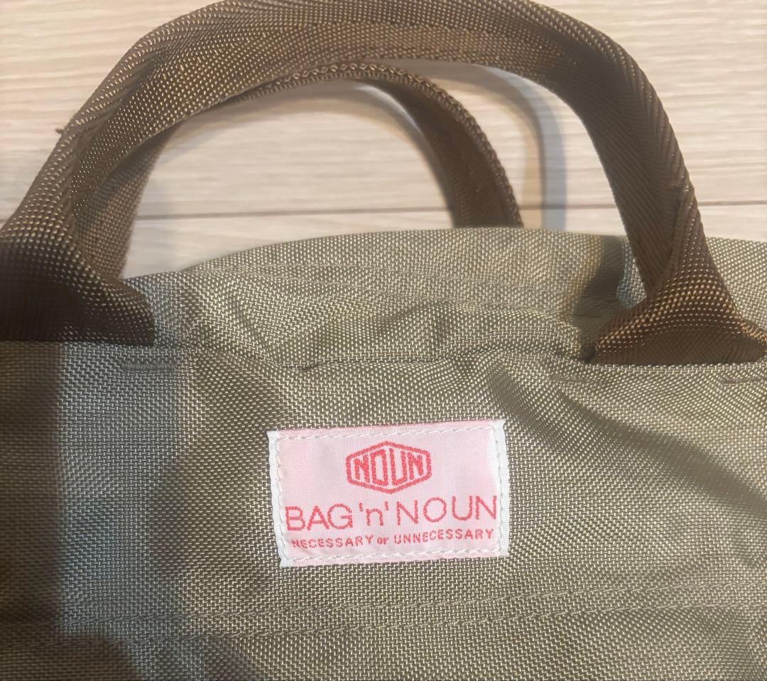 BAG'n'NOUN ボストンバッグ