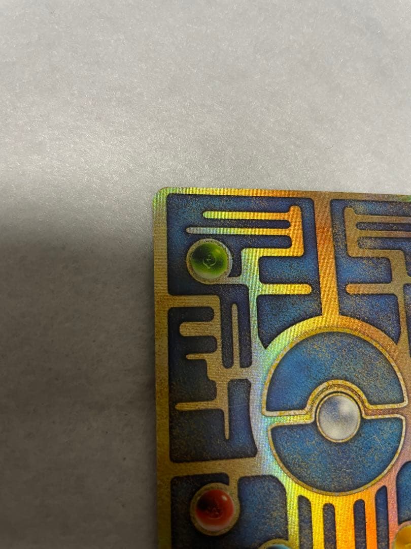 古代ミュウ　ポケモン ルギア爆誕特典カード　ポケモンカード