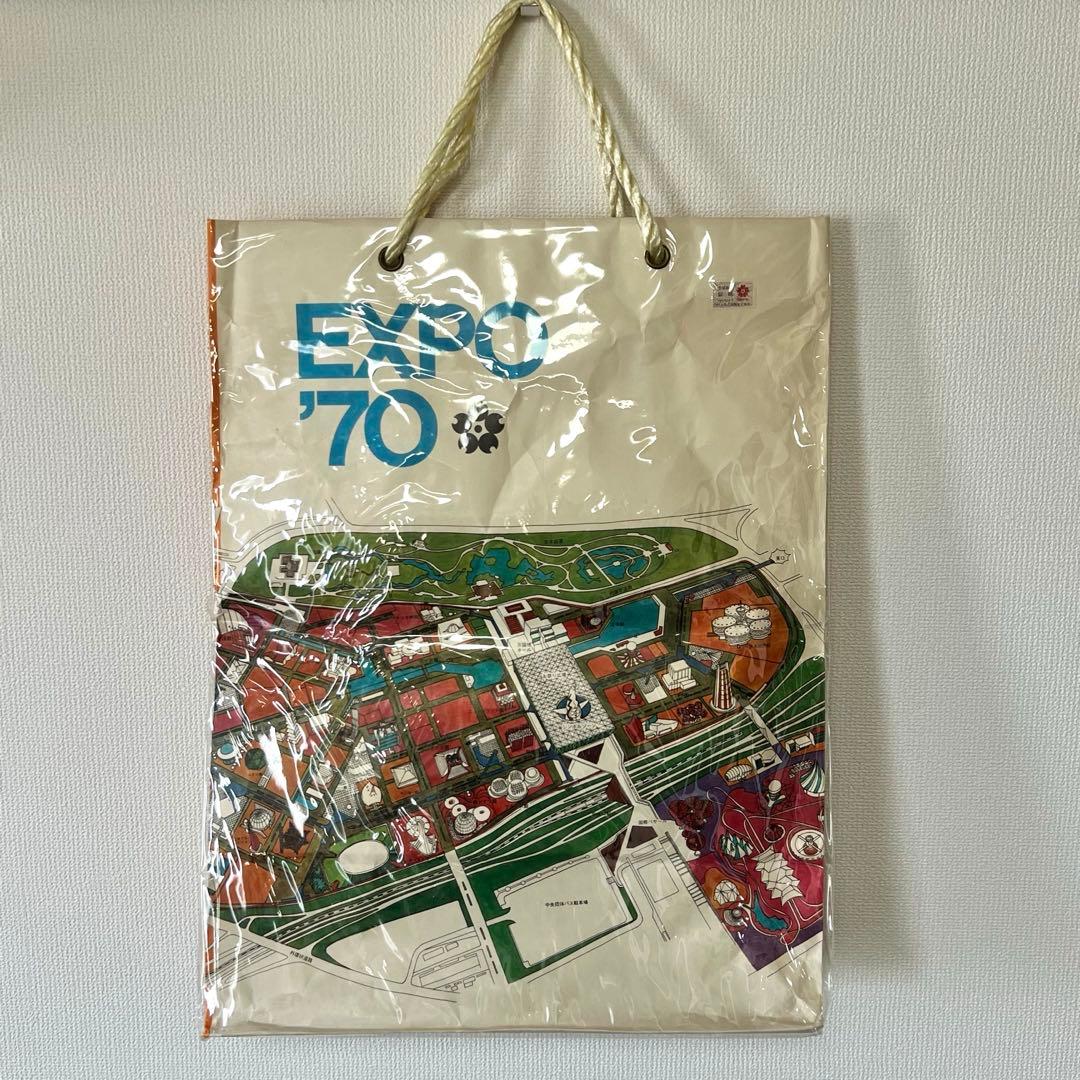 希少）1970年　日本万国博覧会　EXPO 70 紙バッグ　◆太陽の塔　岡本太郎