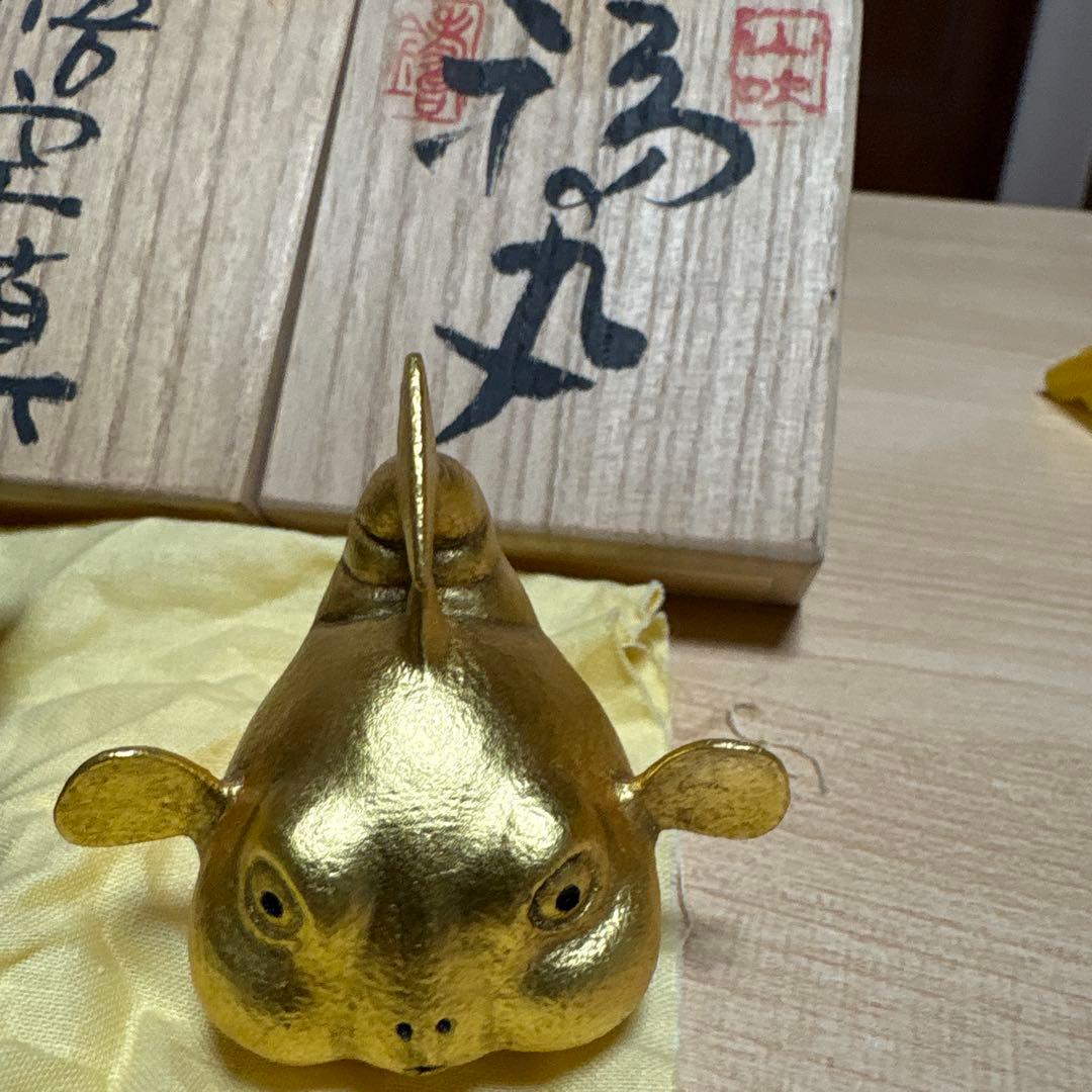 籔内佐斗司　文鎮　福丸（金）　悟空鎮　縁