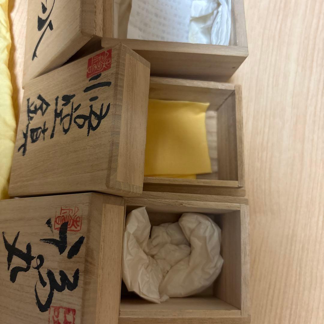籔内佐斗司　文鎮　福丸（金）　悟空鎮　縁
