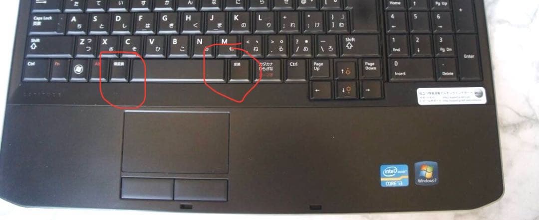 新品SSD120GBWindows11 Dell Latitude E5520
