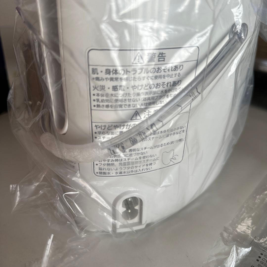 【新品未使用】Panasonic スチーマー　ナノケア　EH-SA63-P