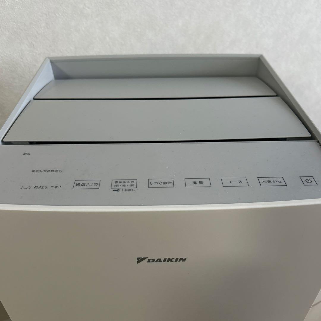 DAIKIN ダイキン 空気清浄機 21年製 MCK70YKS-W