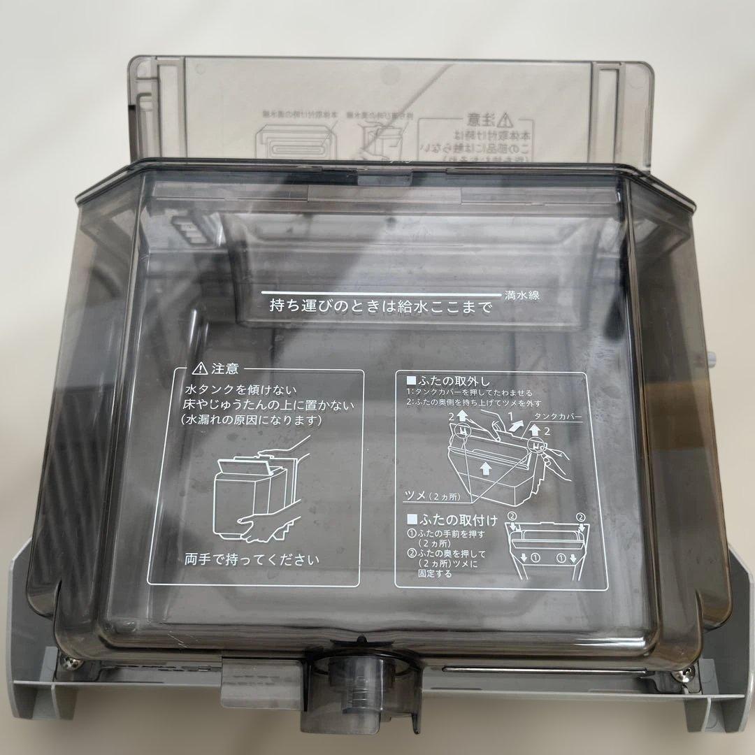 DAIKIN ダイキン 空気清浄機 21年製 MCK70YKS-W