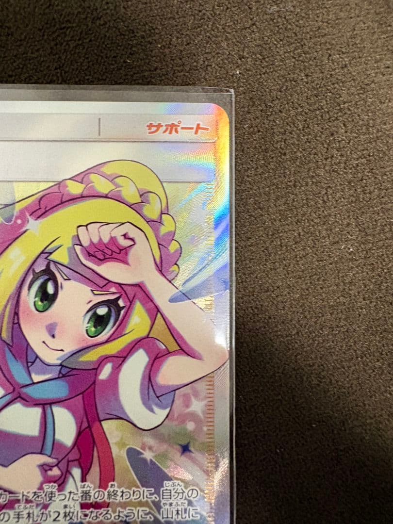 ポケモンカードゲー厶　引退品