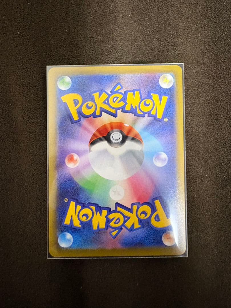 ポケモンカードゲー厶　引退品
