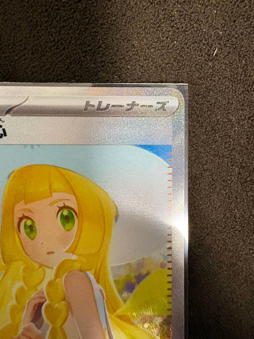 ポケモンカードゲー厶　引退品