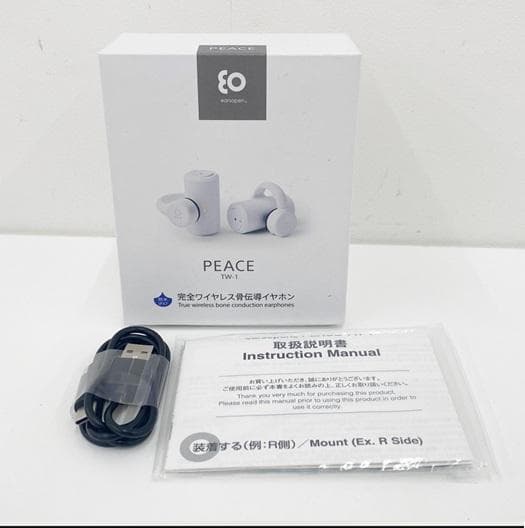 boco 完全ワイヤレス骨伝導イヤホン PEACE TW 1(BK)J 箱付