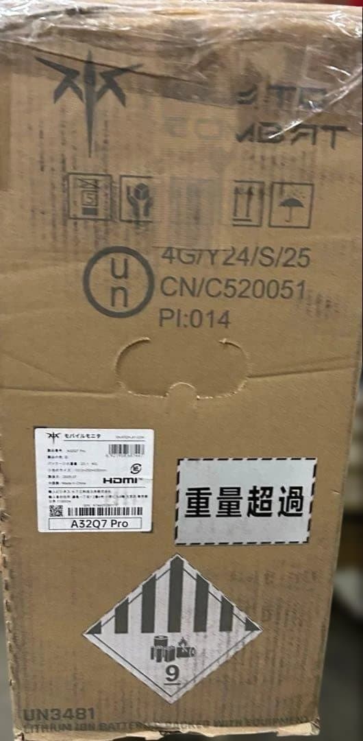 KTC MegPad 32型 4K 移動式スマートモニター A32Q7Pro
