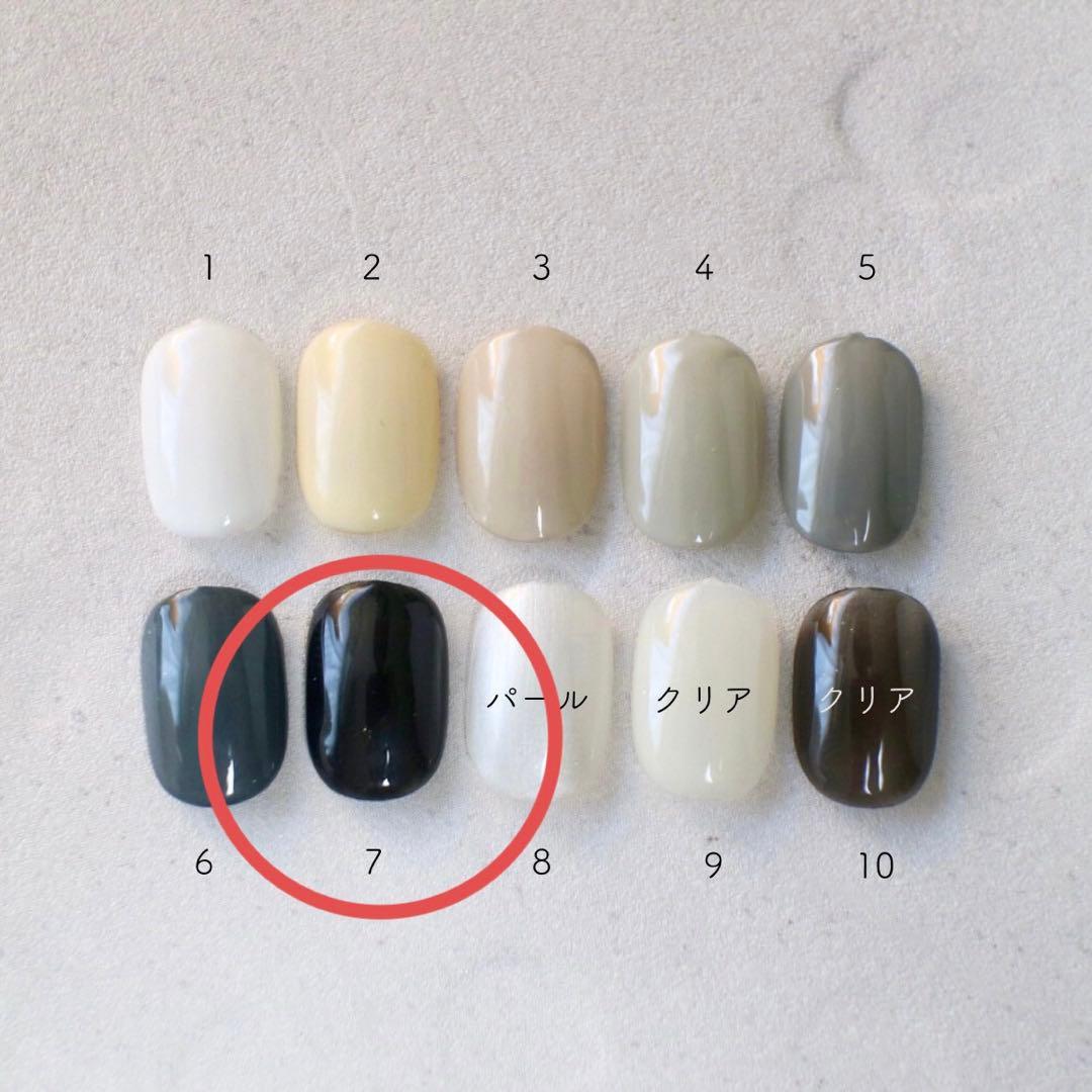 ちょびちょび 宝石カット3set＋ブロッキングニュアンス＋お直し1点