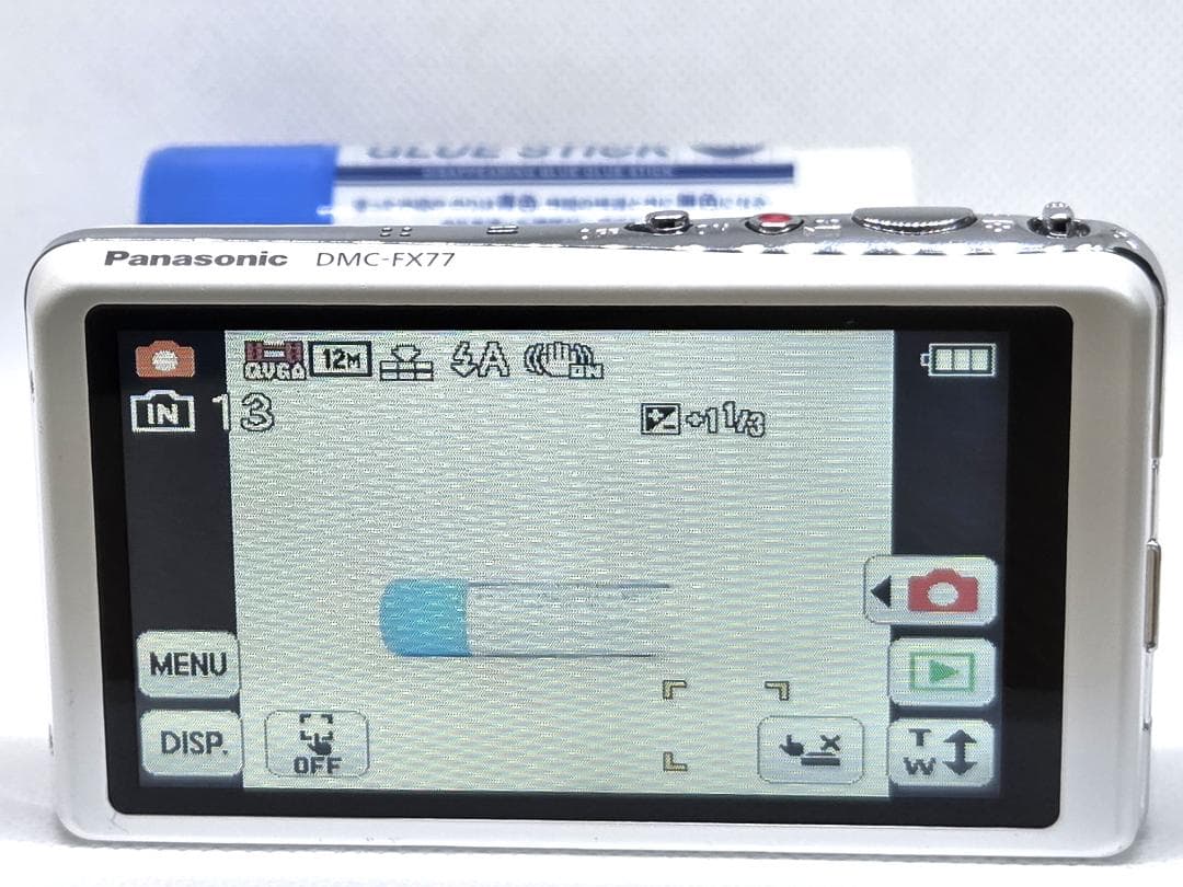 パナソニック　Panasonic LUMIX DMC-FX77 ホワイト