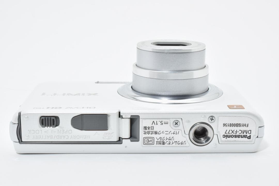 パナソニック　Panasonic LUMIX DMC-FX77 ホワイト