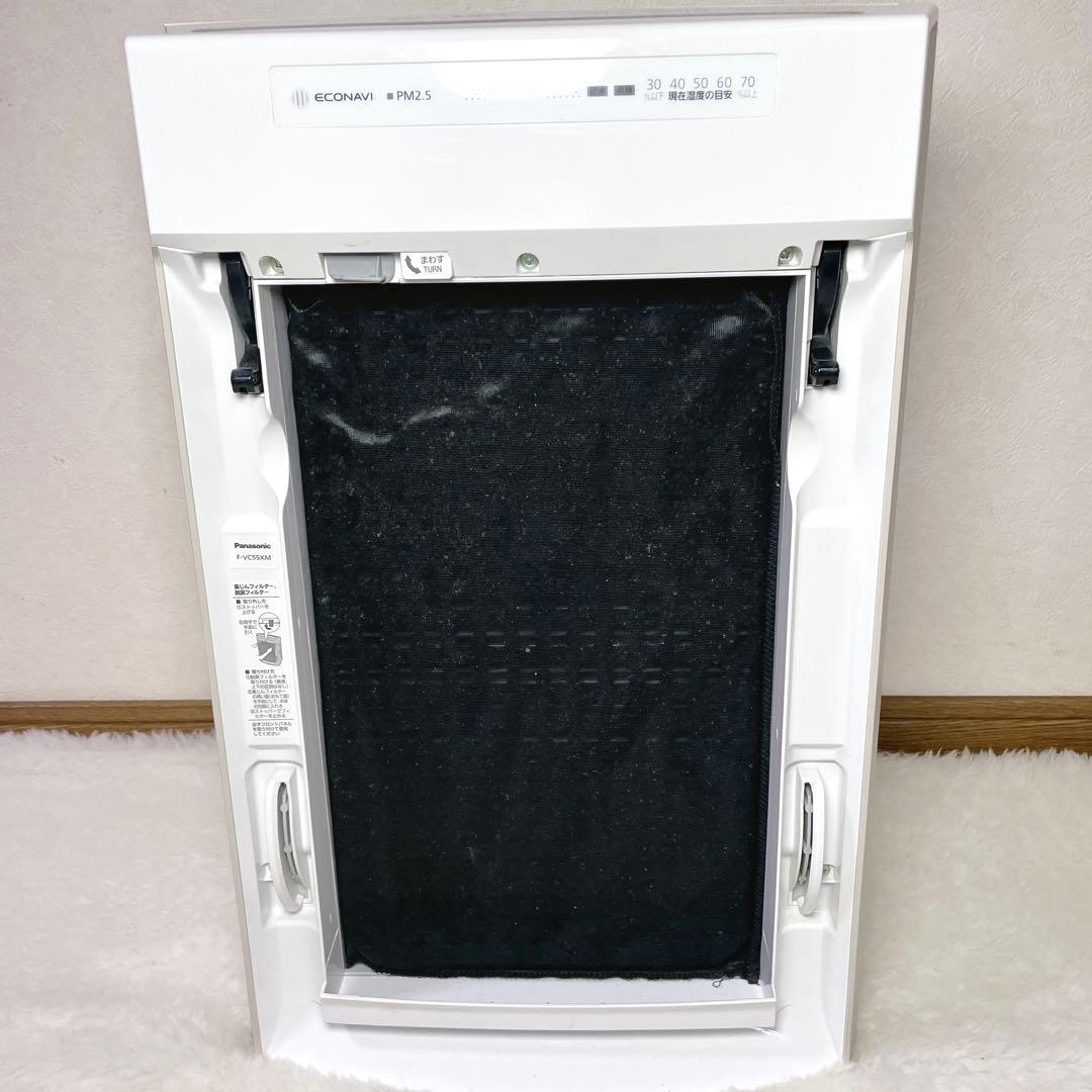 【良品】Panasonic 加湿空気清浄機 F-VC55XM ナノイー　エコナビ