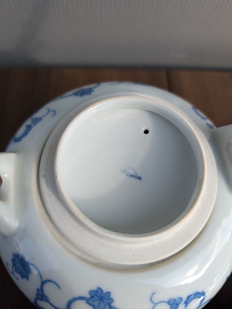 深川製磁 染付唐草文 煎茶器揃 急須 蓋付茶碗 五客 富士山印 有田焼