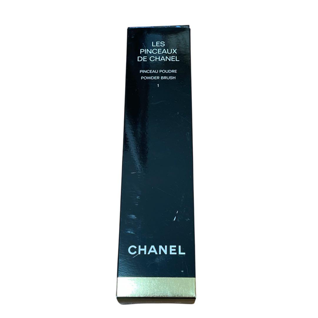 シャネル CHANEL パウダーブラシ パンソープードゥル