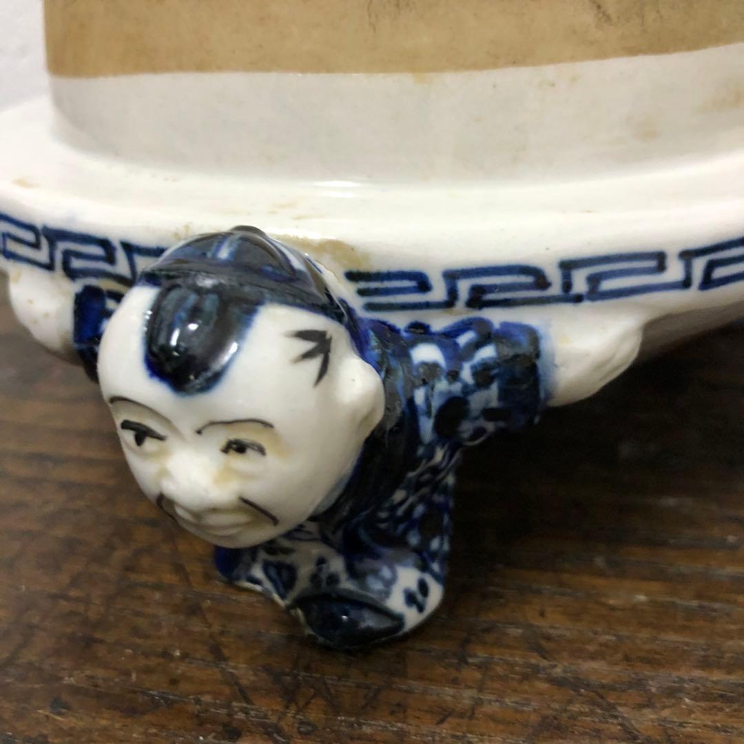 五良大甫　呉祥瑞造　金彩　染付　伊万里焼　玉乗獅子　球形