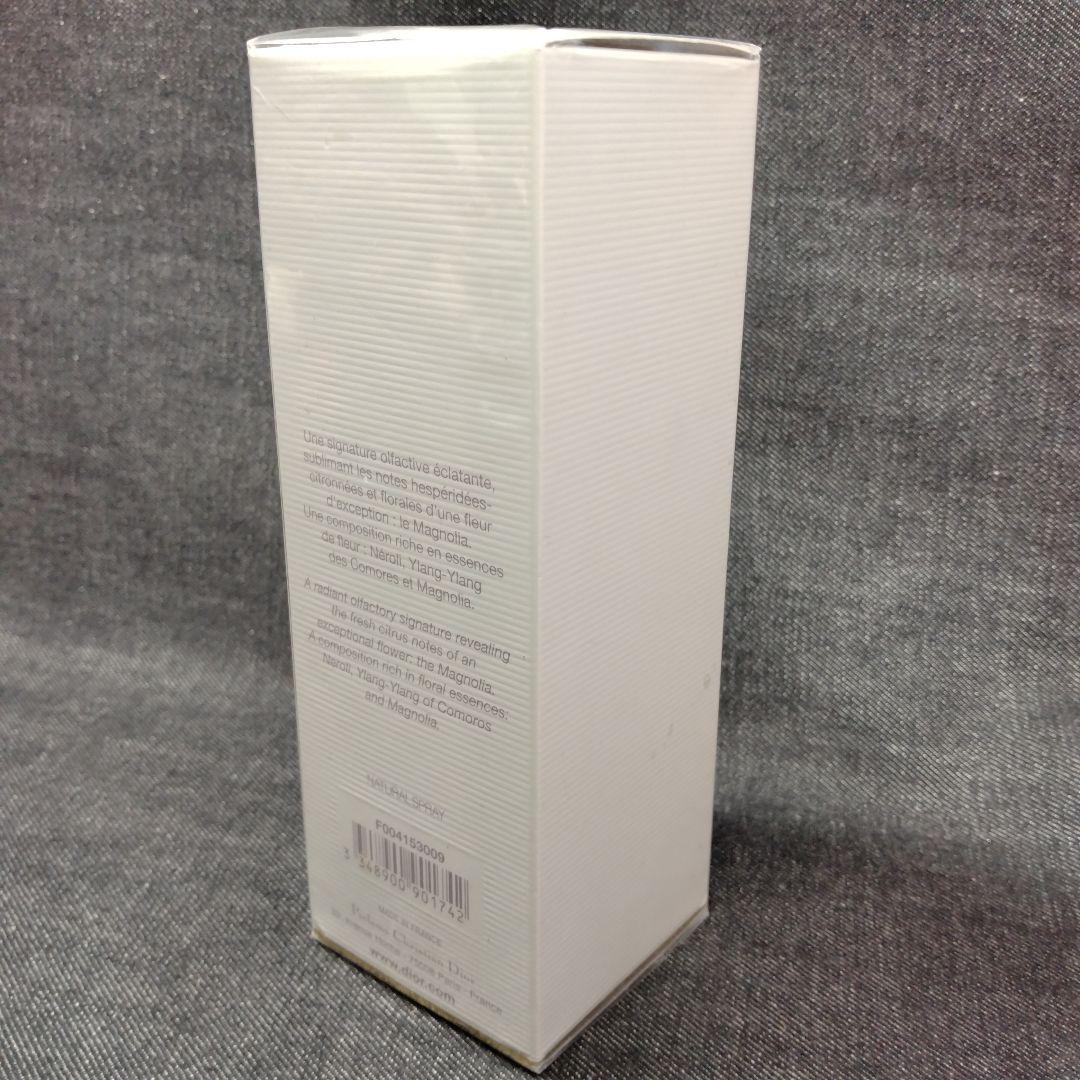 ☆未開封・ディオール j'adore L'eau コロン フローラル 75ml☆