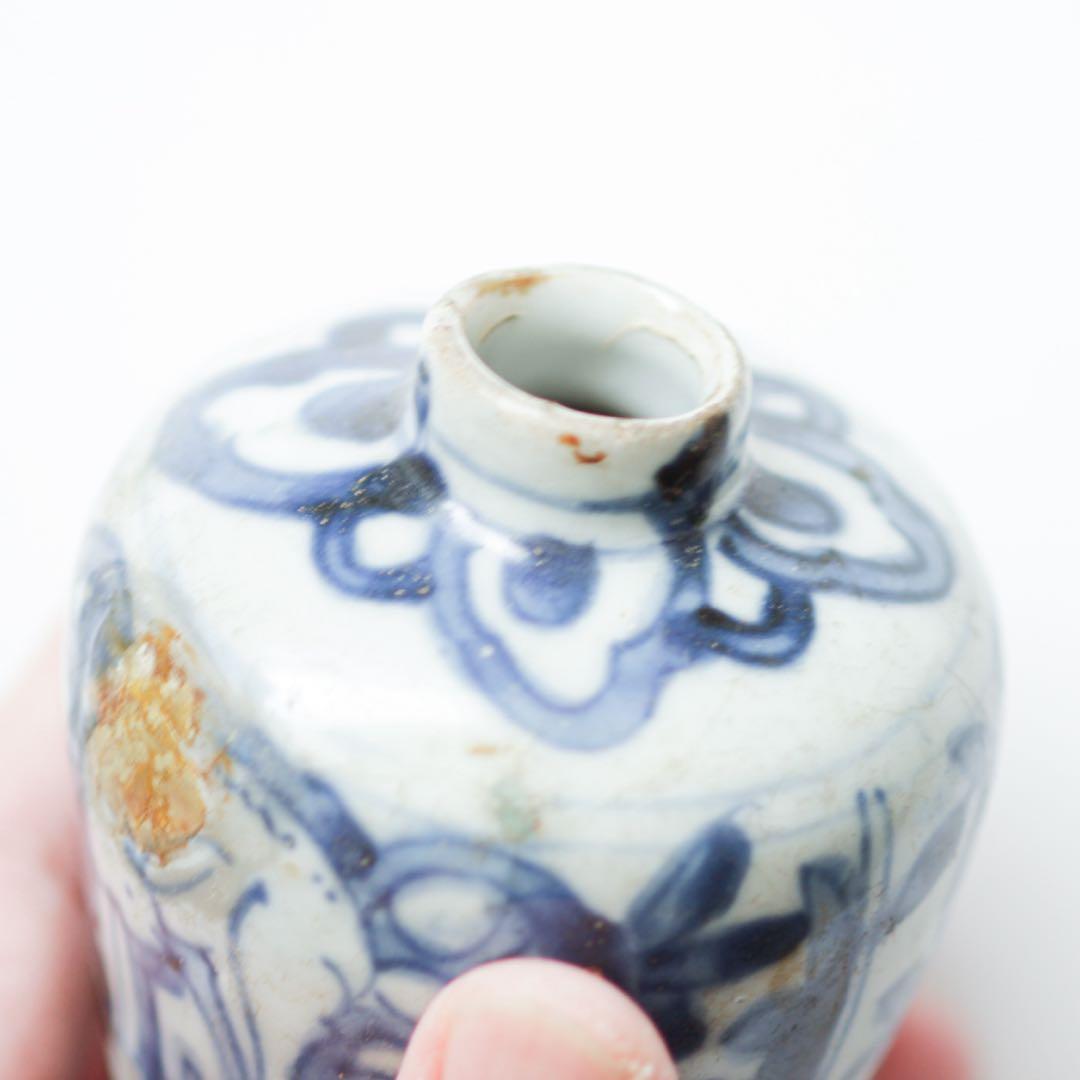 小壺　中国陶磁器　青花　青華