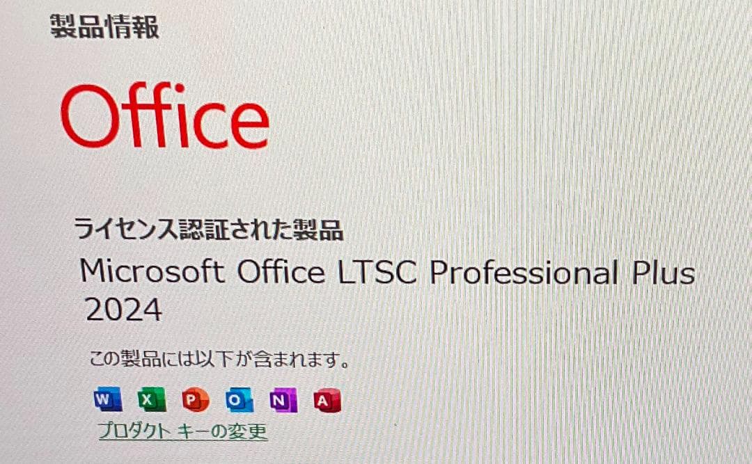 カッコイイ綺麗　EliteBook 830 G8/Ci7/512 Office②