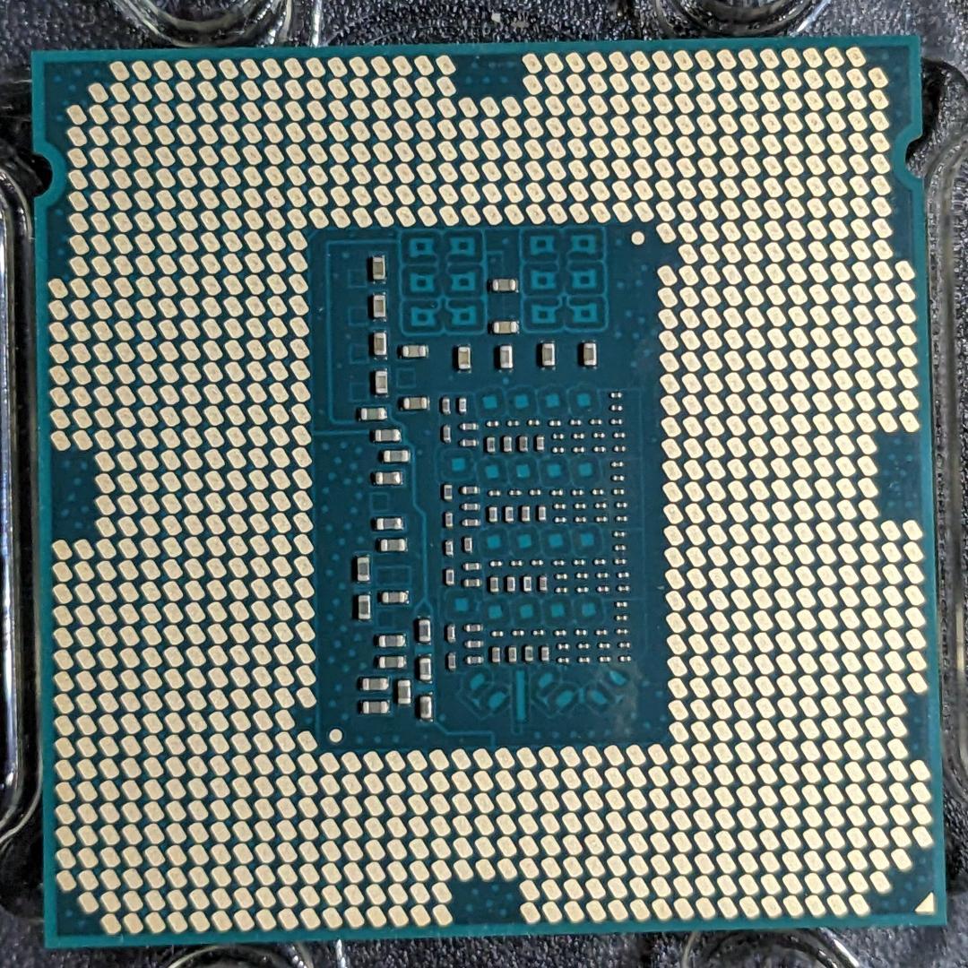 CPU Intel Core i7 4790K Devil's Canyon