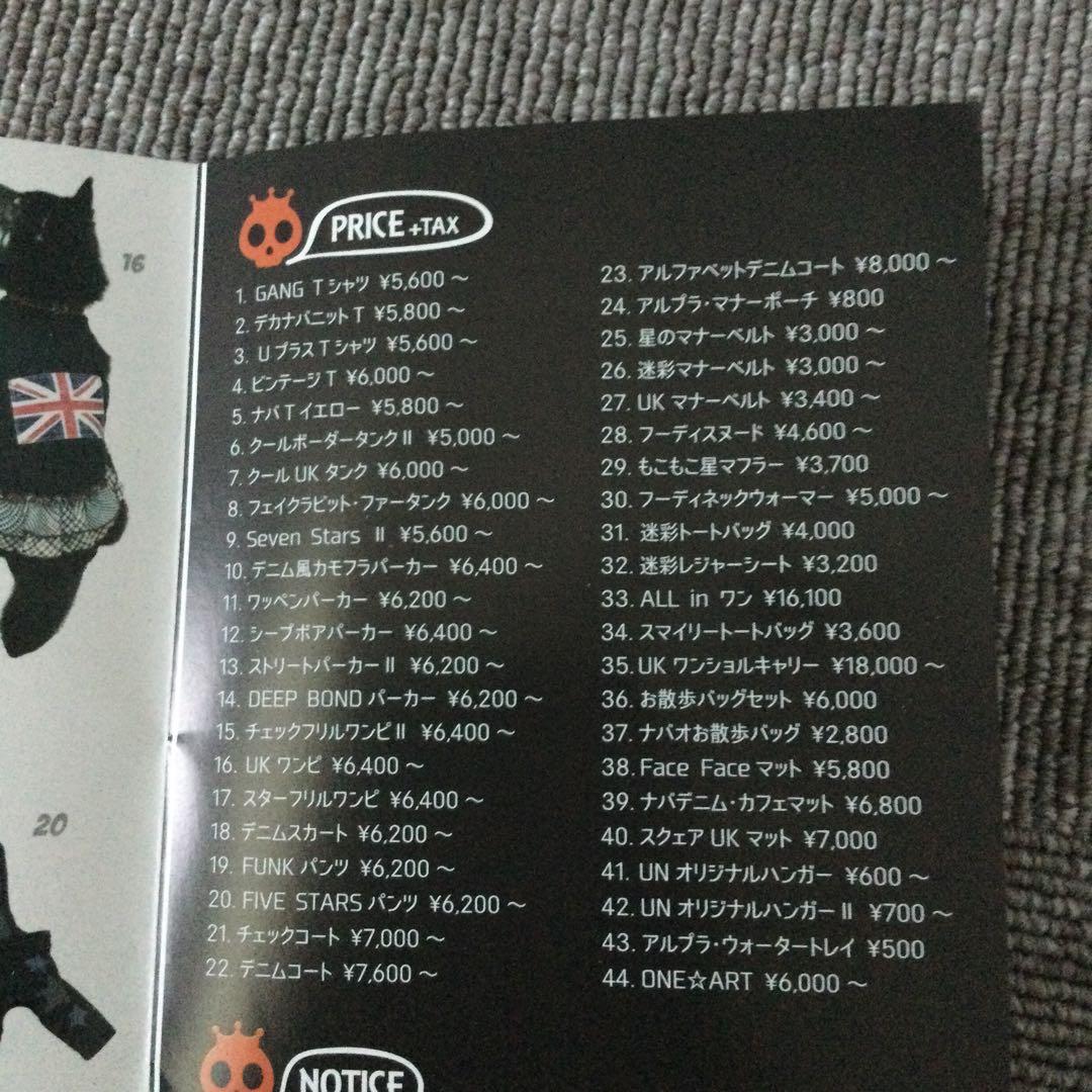 犬用 リュックUltimate Survival 迷彩バッグ