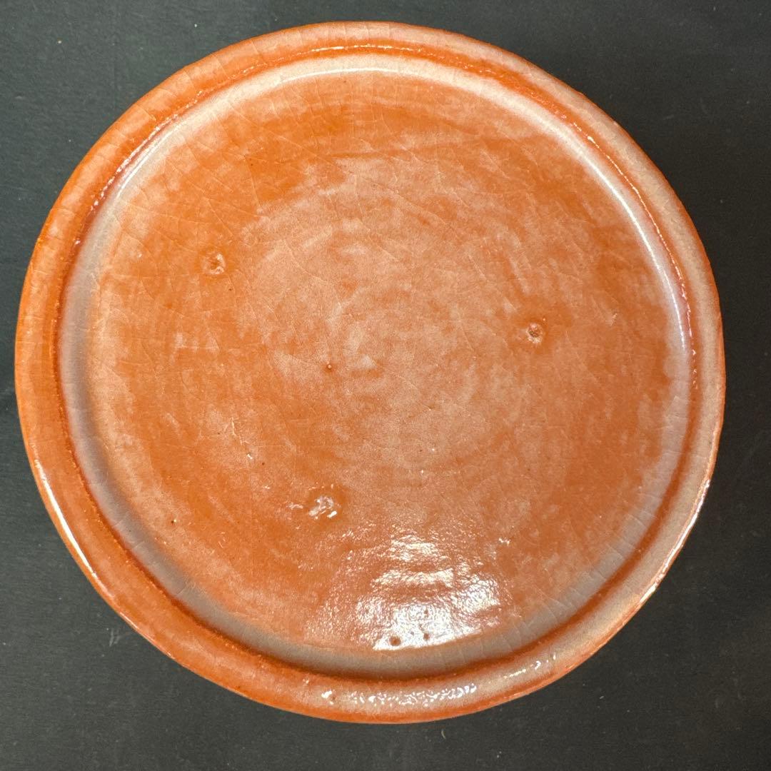 H57 送料無料　水指　赤楽　朝楽　茶道　茶道具　木箱
