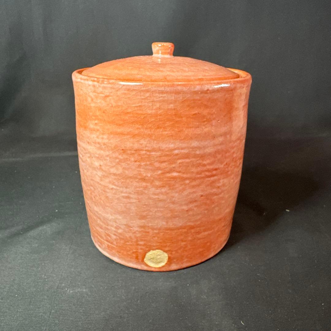 H57 送料無料　水指　赤楽　朝楽　茶道　茶道具　木箱