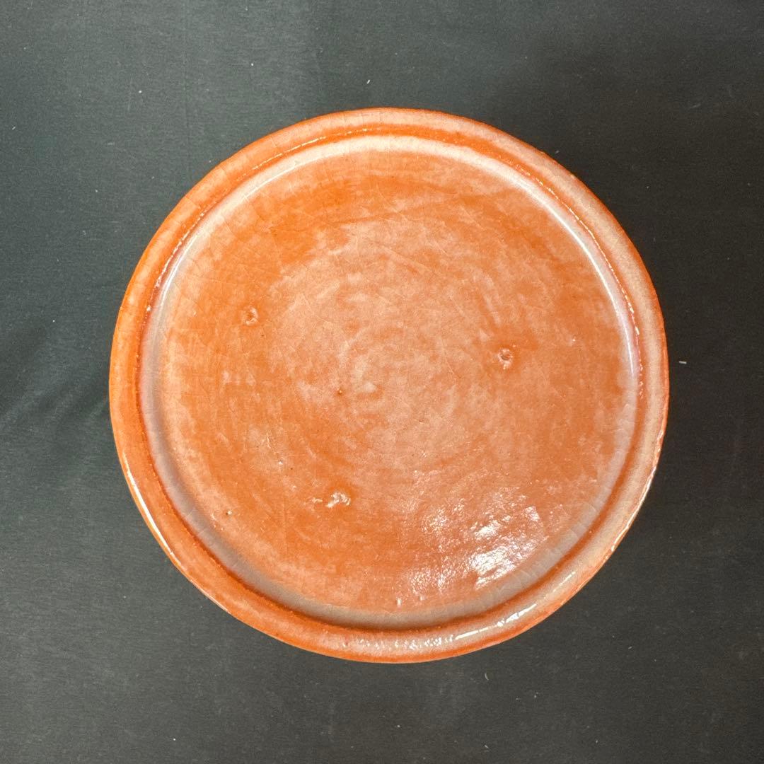 H57 送料無料　水指　赤楽　朝楽　茶道　茶道具　木箱