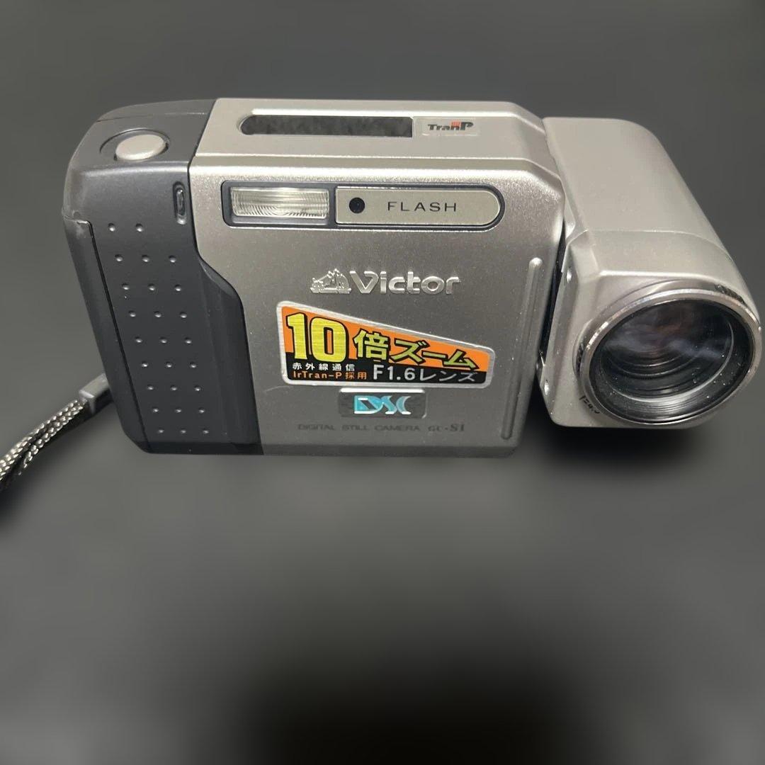 Victor GC-S1 デジタルカメラ 本体・激レア・プリンターセット