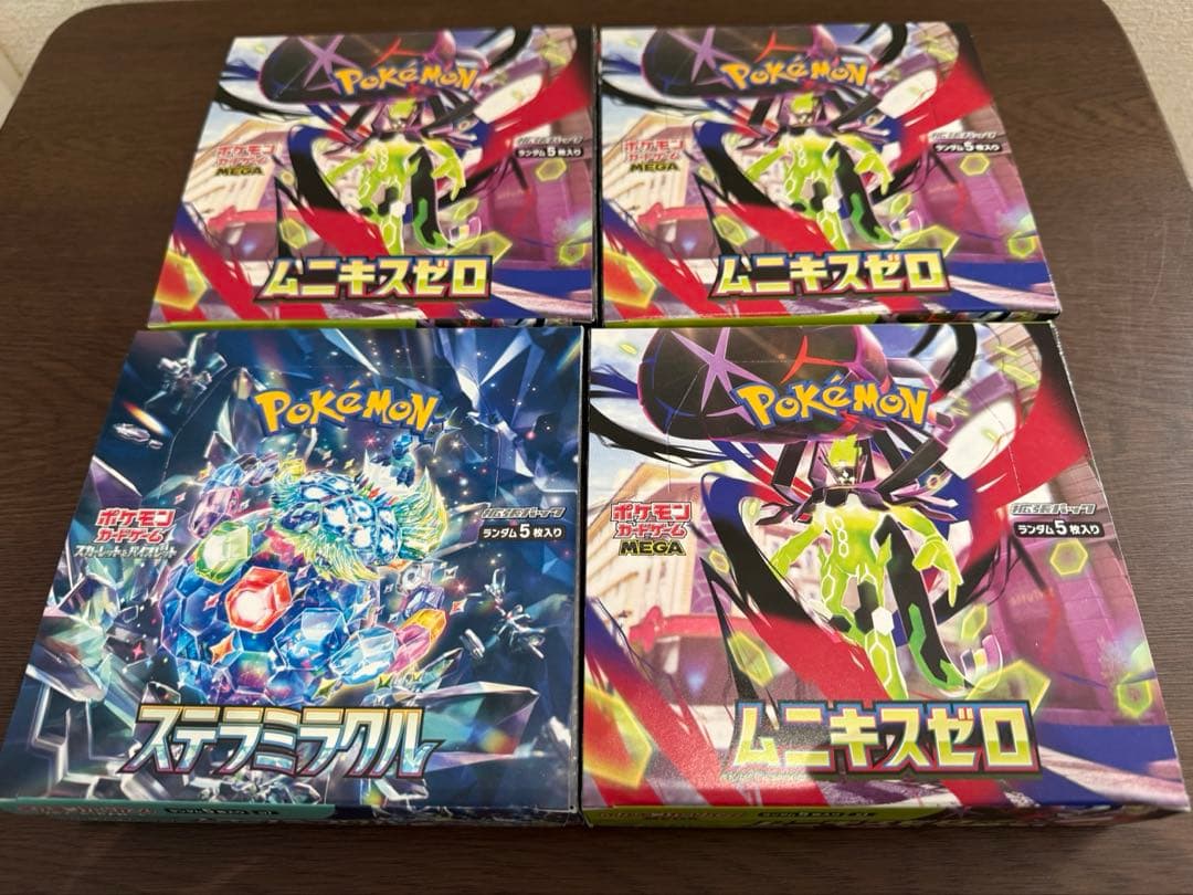 新品未開封　シュリンク無しムニキスゼロ　3BOX ステラミラクル1BOX