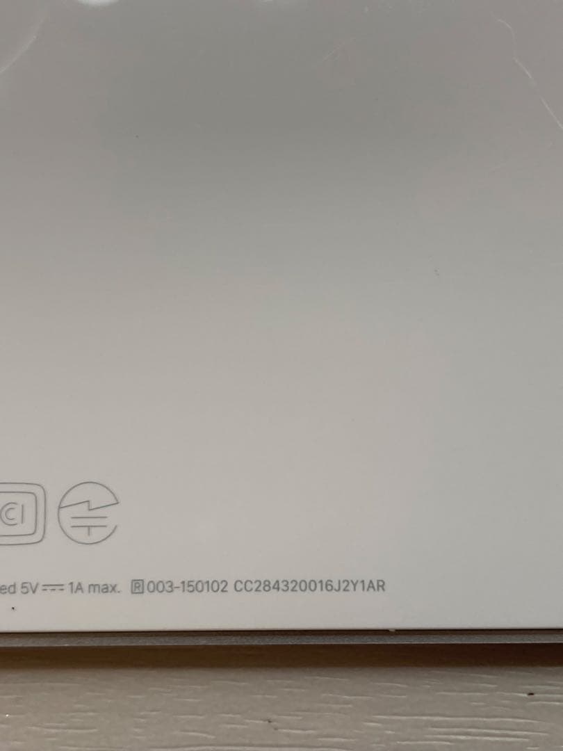 マウス・トラックボール Apple Magic Trackpad 2 A1535 Lightning
