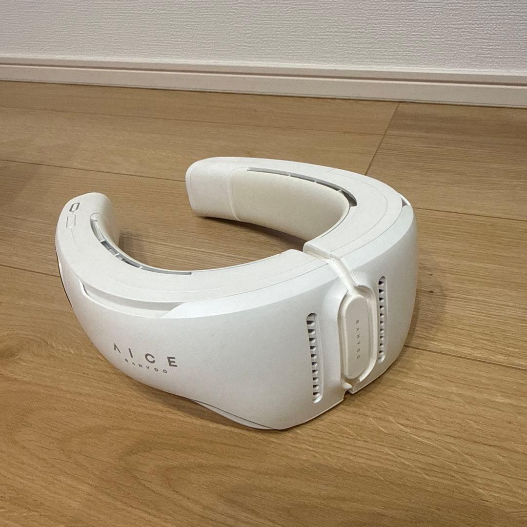 ランボー　アイスライト