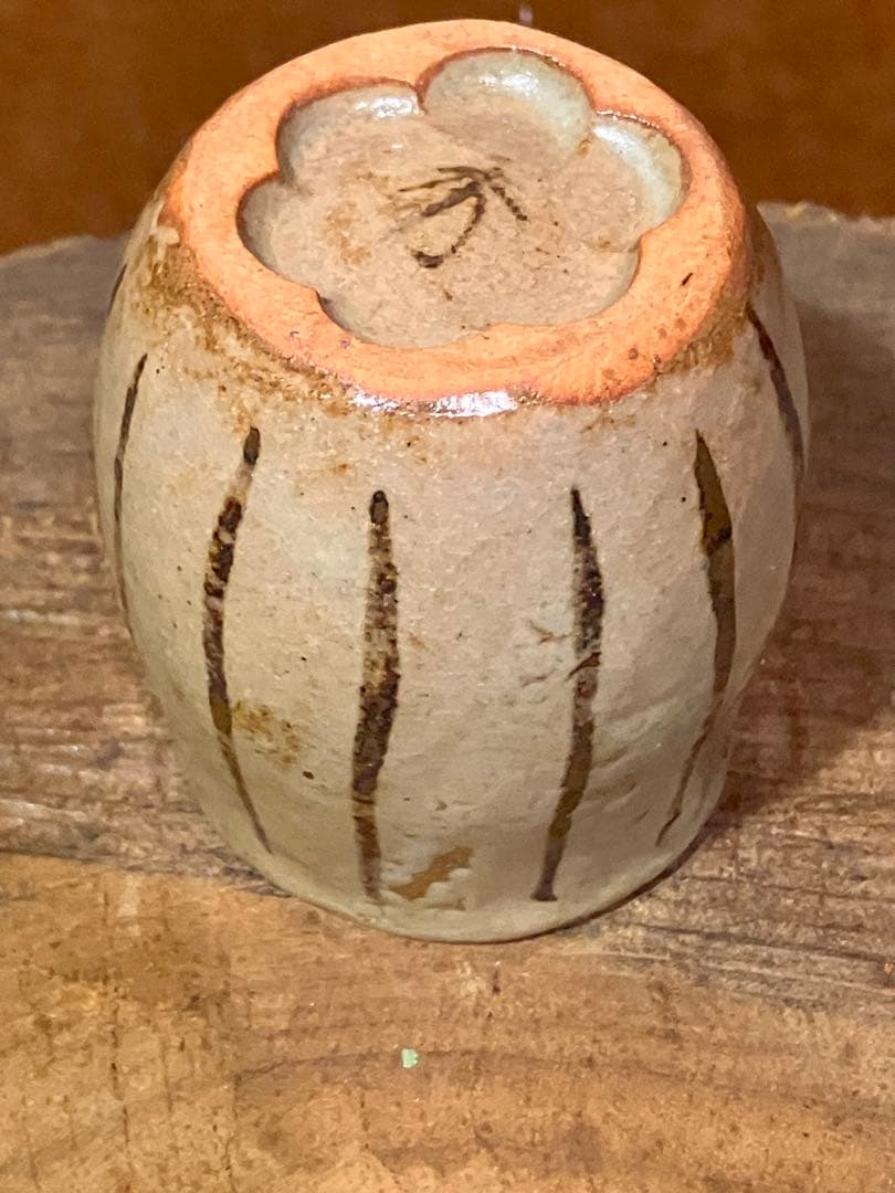 手捻り　唐津　湯呑み　作家一点もの