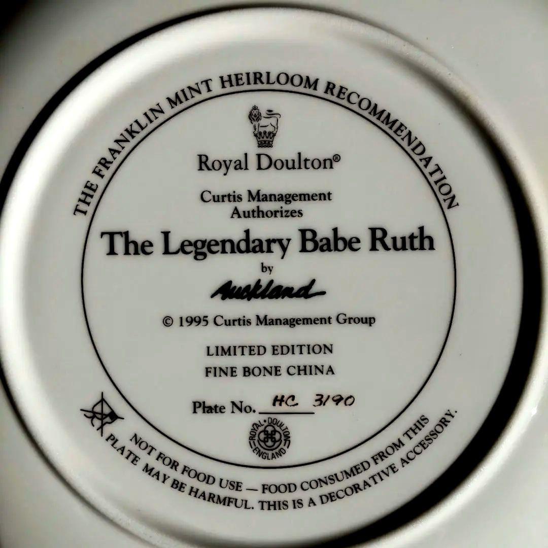 コレクション Legendary Babe Ruth Collector Plate